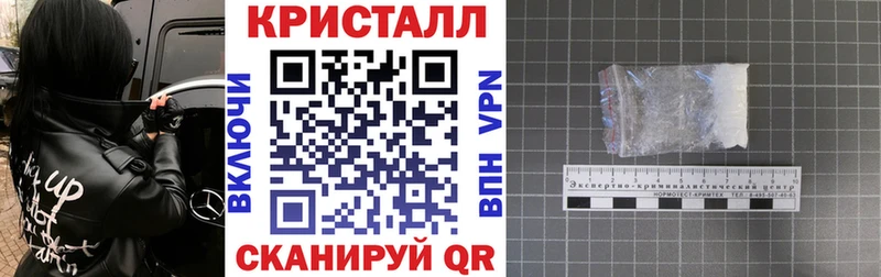 Купить  Знаменск  АМФЕТАМИН 98% 
