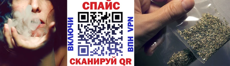 Купить закладки  Знаменск  Бутират 1.4BDO 