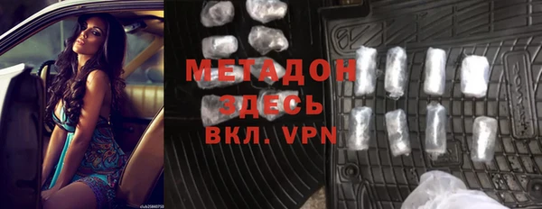 соль ск Вязники