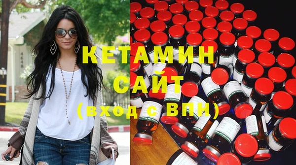 амф Вяземский