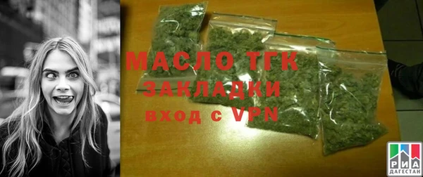 соль ск Вязники