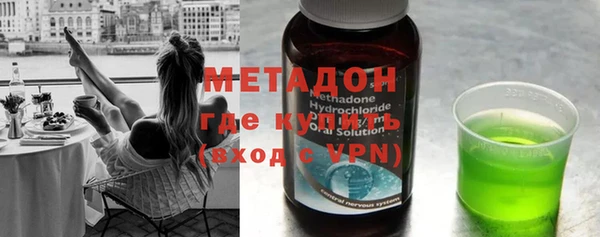 амф Вяземский