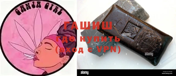 соль ск Вязники