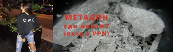 амф Вяземский