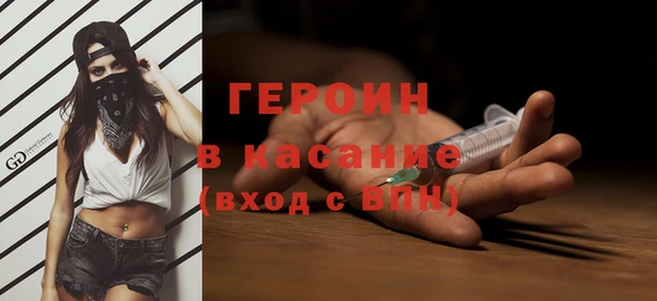 соль ск Вязники
