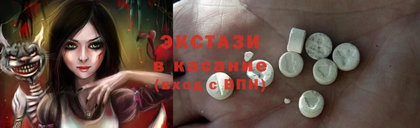 дистиллят марихуана Вязьма