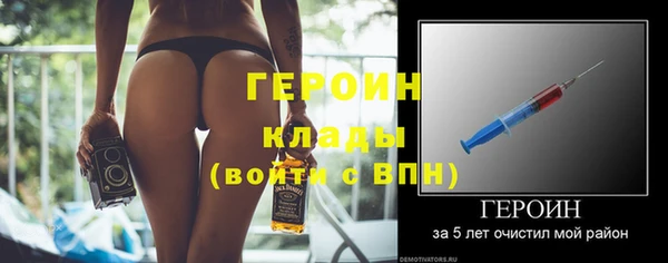 дистиллят марихуана Вязьма