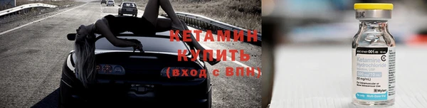 дистиллят марихуана Вязьма