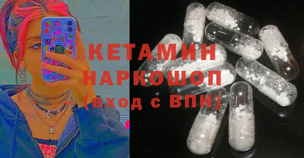 дистиллят марихуана Вязьма
