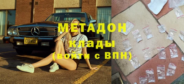 соль ск Вязники