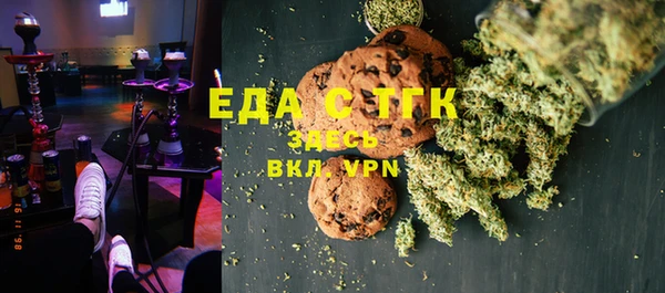 соль ск Вязники