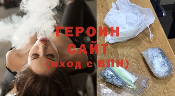 дистиллят марихуана Вязьма
