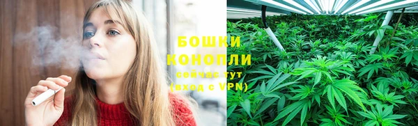 соль ск Вязники